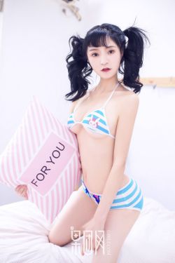 琴帝女boss结局