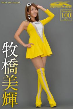 农场主的女儿们2