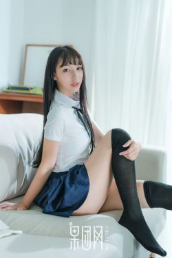 新女婿时代剧情介绍