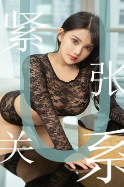 juliaann与7个黑人