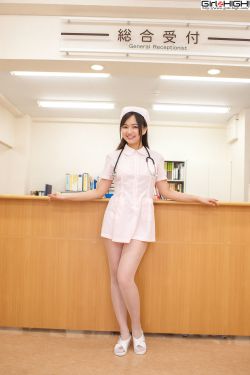 奈亚子