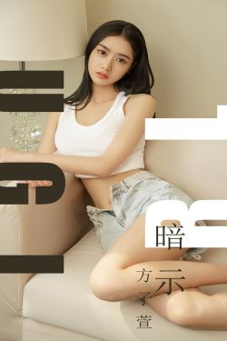 露营醒来后睡在水里