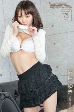 我的女朋友妈妈3